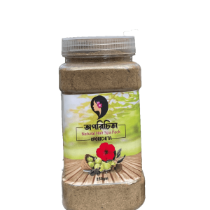 250 gm (অপরিচিতা হেয়ার স্পা)