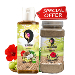 400 ml + 250 gm (অপরিচিতা হেয়ার কম্বো)